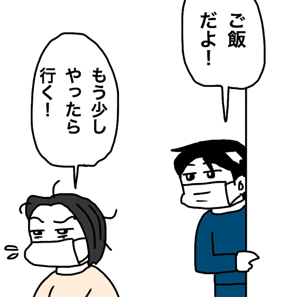 f:id:mraka2015:20190426093009j:image