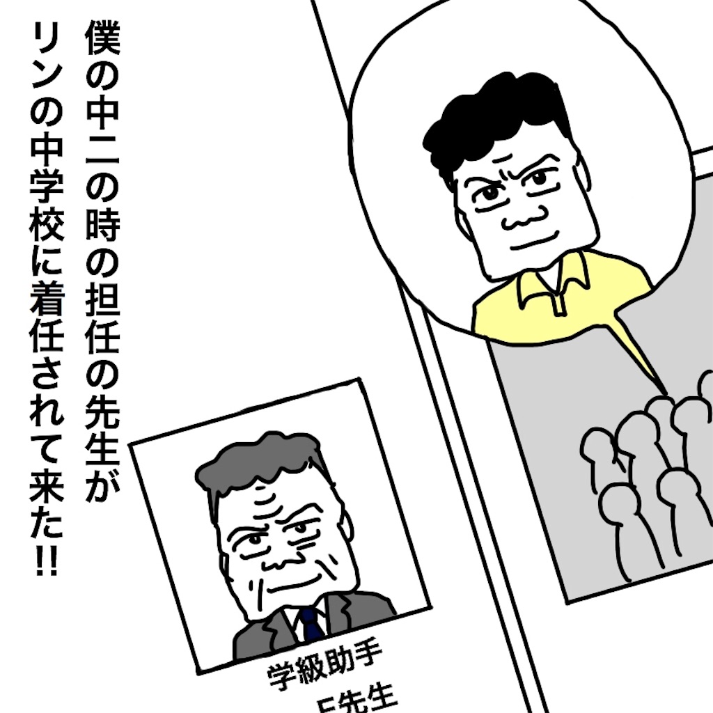 f:id:mraka2015:20190428103749j:image