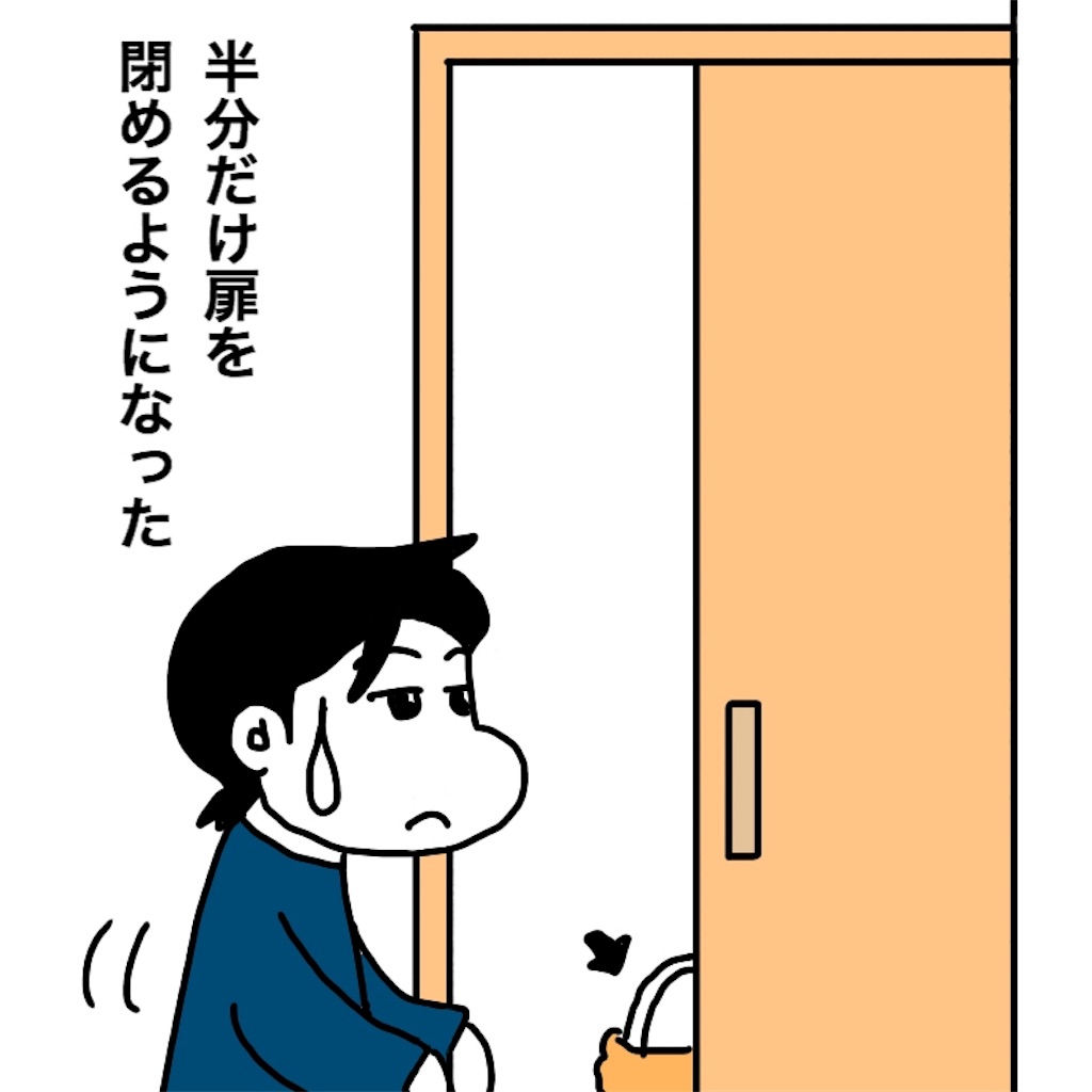 f:id:mraka2015:20190430092702j:image