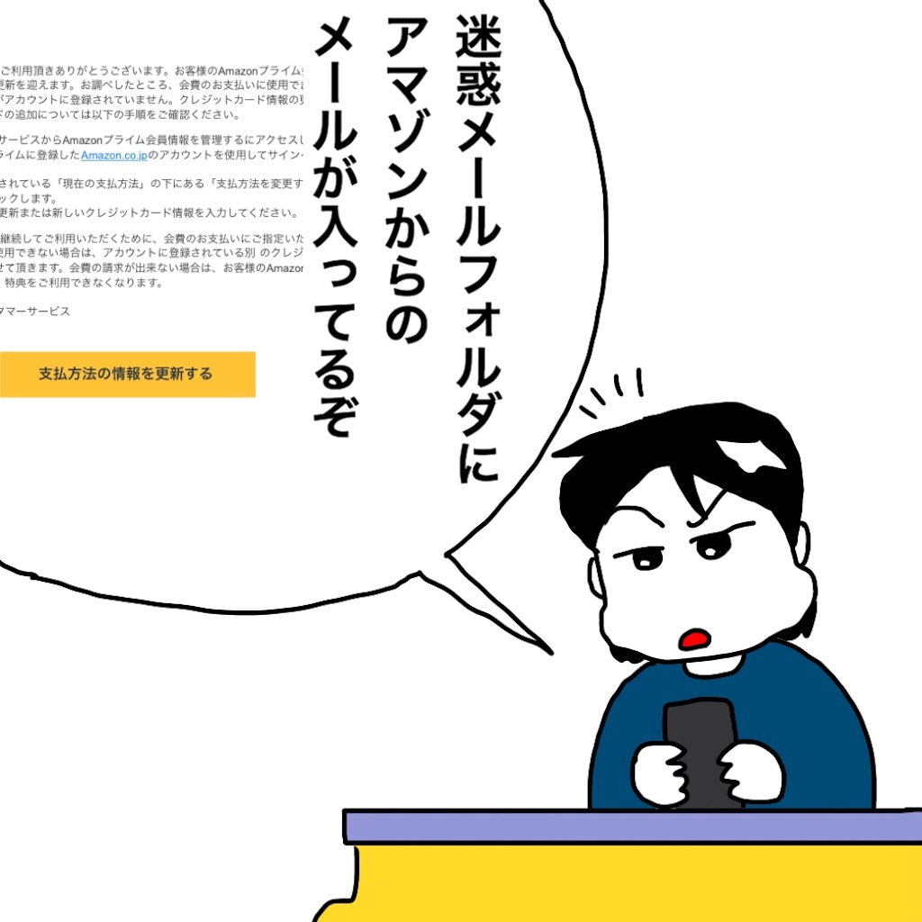 f:id:mraka2015:20190502180935j:image