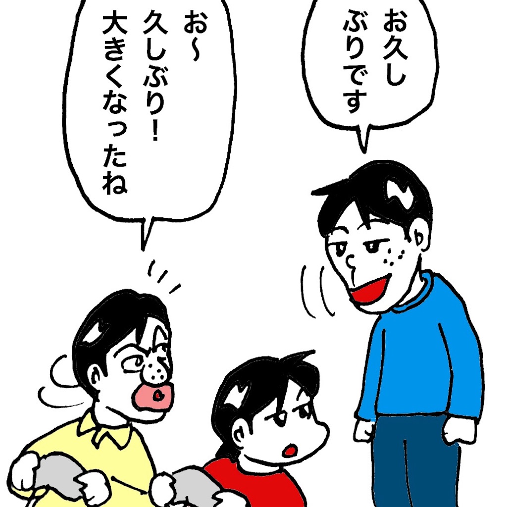 f:id:mraka2015:20190505075817j:image