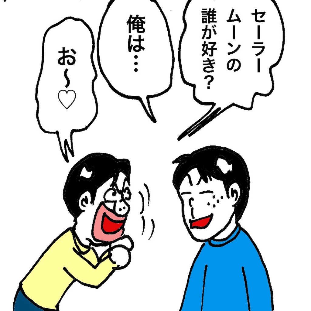 f:id:mraka2015:20190505080526j:image