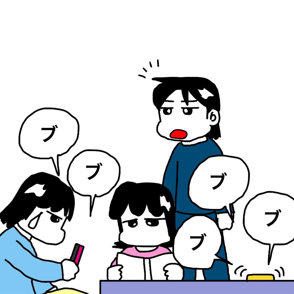 f:id:mraka2015:20190507100150j:image