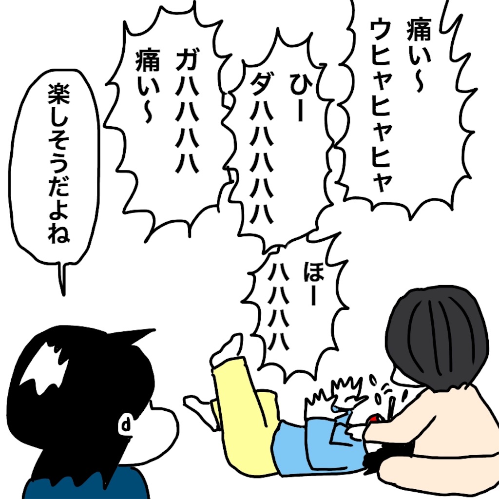 f:id:mraka2015:20190514101107j:image