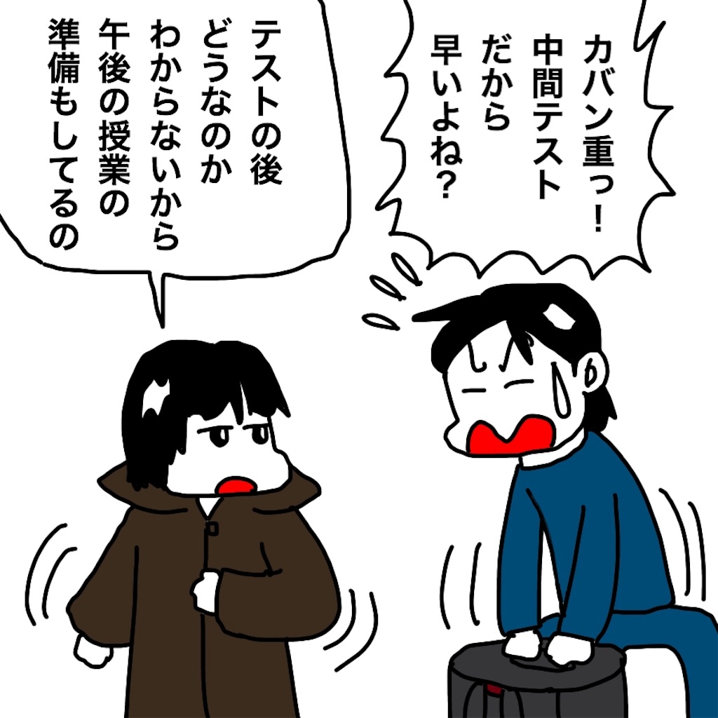 f:id:mraka2015:20190521101556j:image