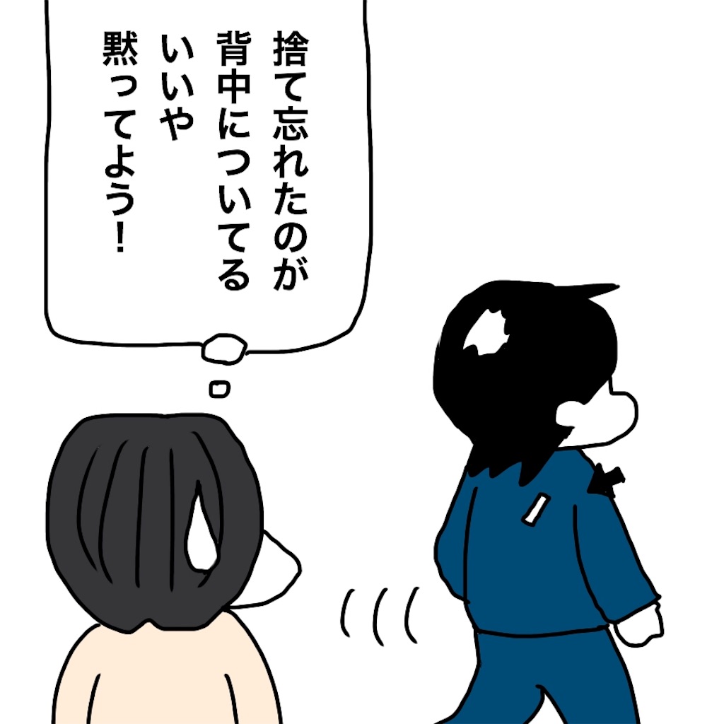 f:id:mraka2015:20190522100407j:image