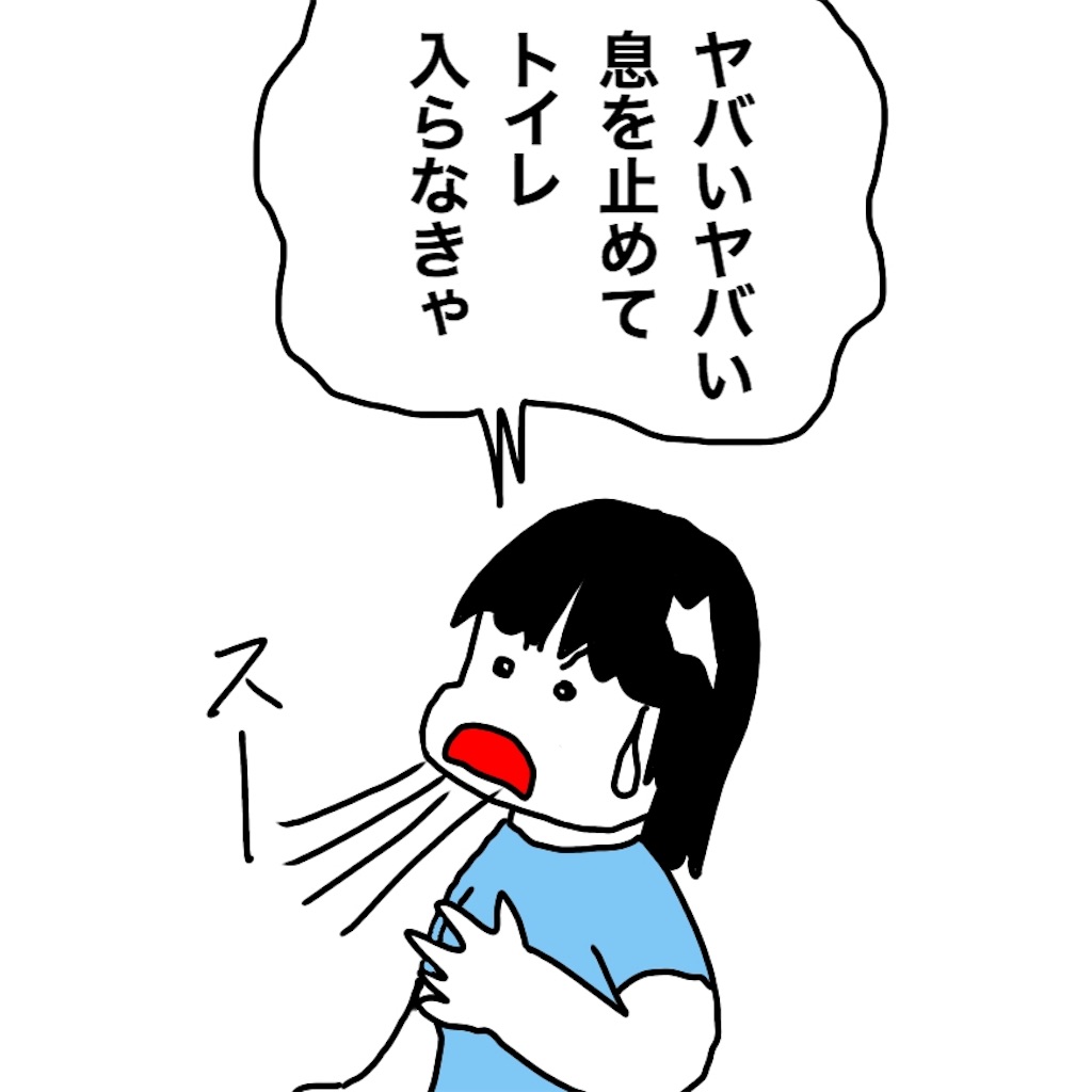 f:id:mraka2015:20190530094429j:image