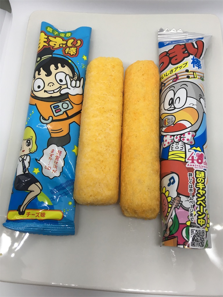 f:id:mraka2015:20190531094955j:image