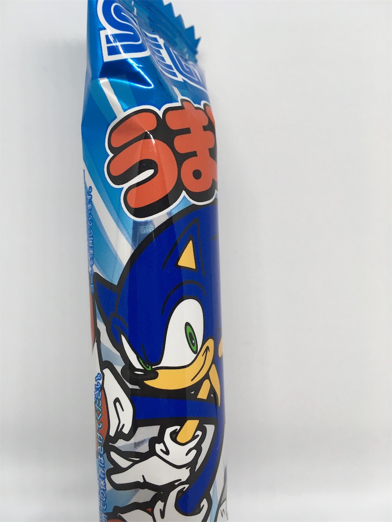 f:id:mraka2015:20190531141518j:image