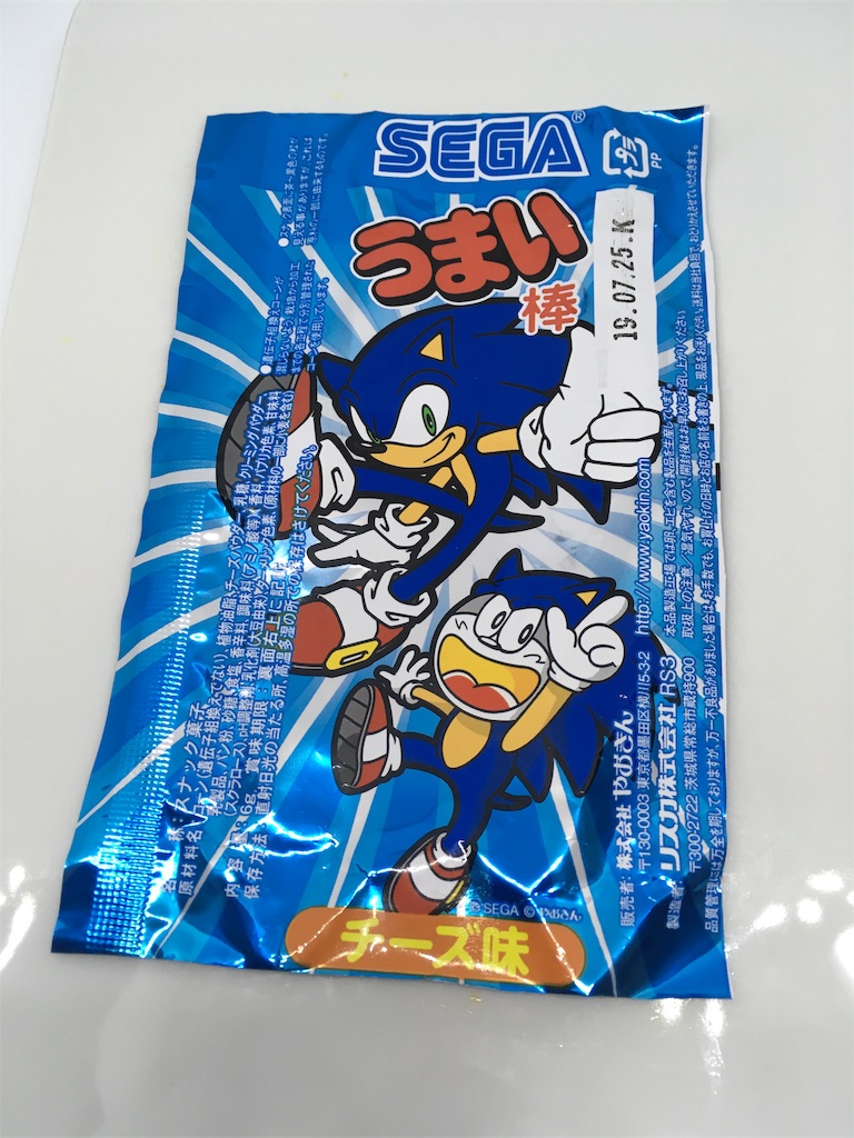 f:id:mraka2015:20190531141625j:image