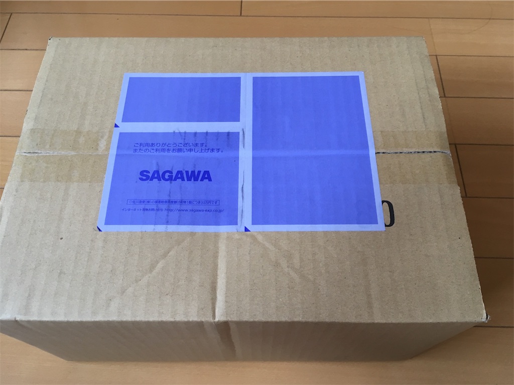 f:id:mraka2015:20190604102451j:image