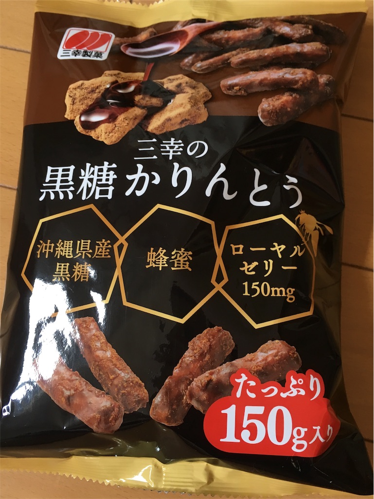 f:id:mraka2015:20190604103003j:image