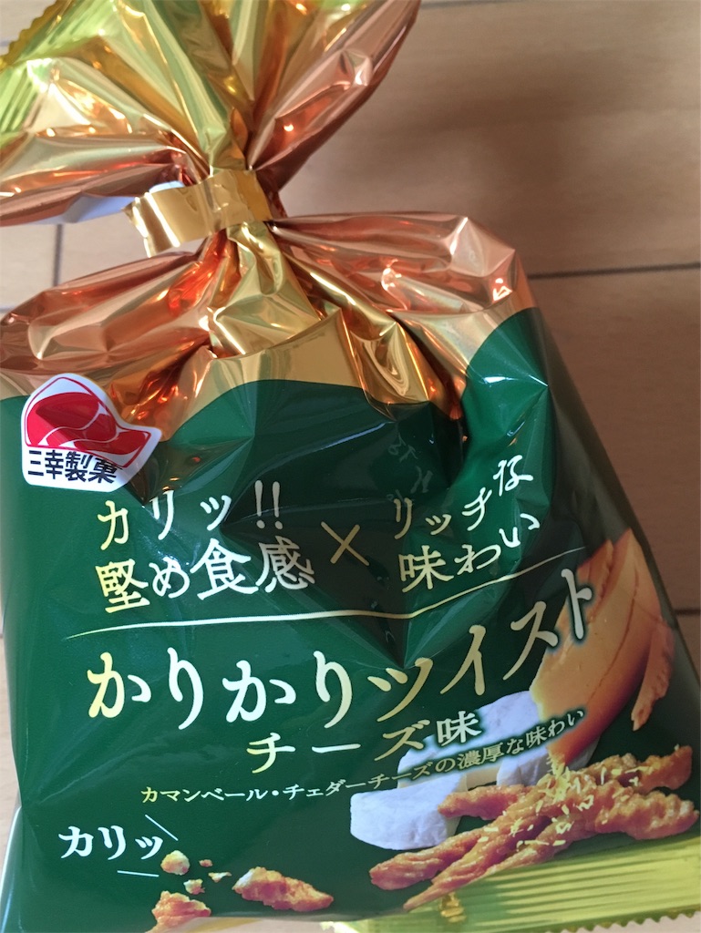 f:id:mraka2015:20190604103039j:image