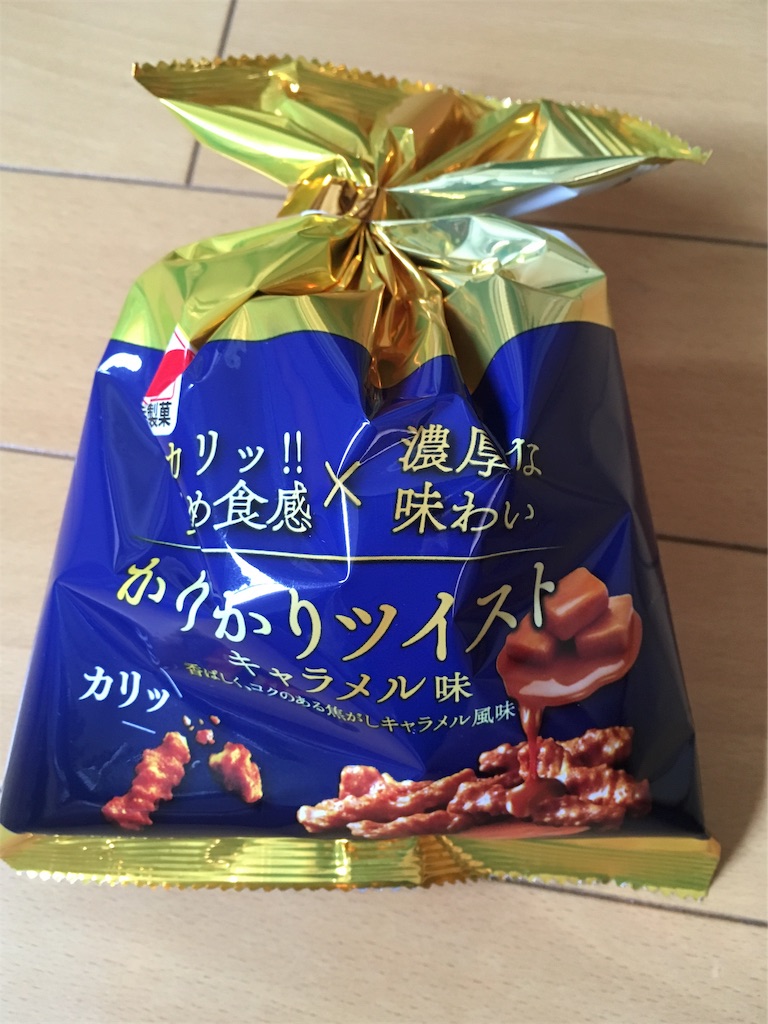 f:id:mraka2015:20190604103224j:image