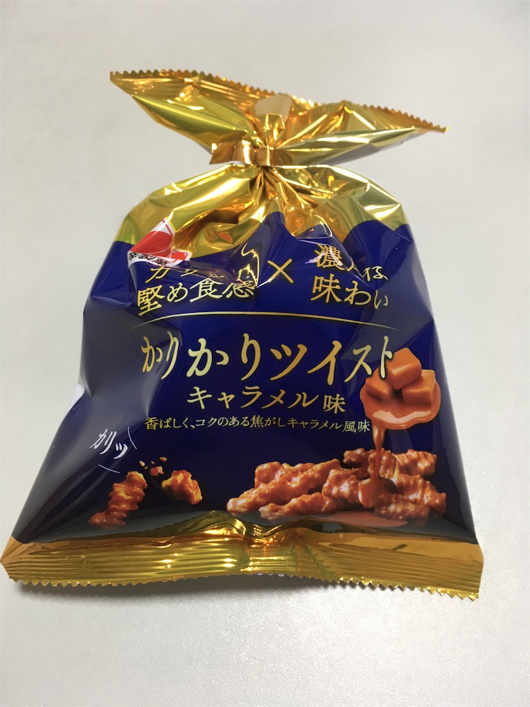 f:id:mraka2015:20190604103604j:image