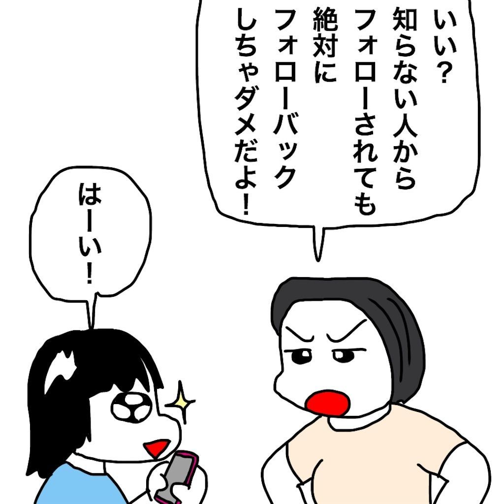f:id:mraka2015:20190621094346j:image