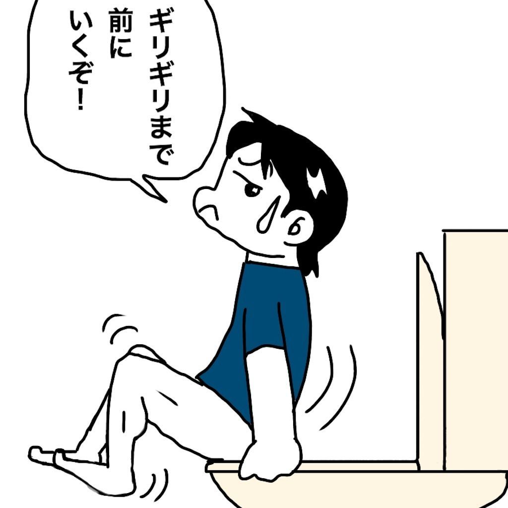 f:id:mraka2015:20190625094340j:image