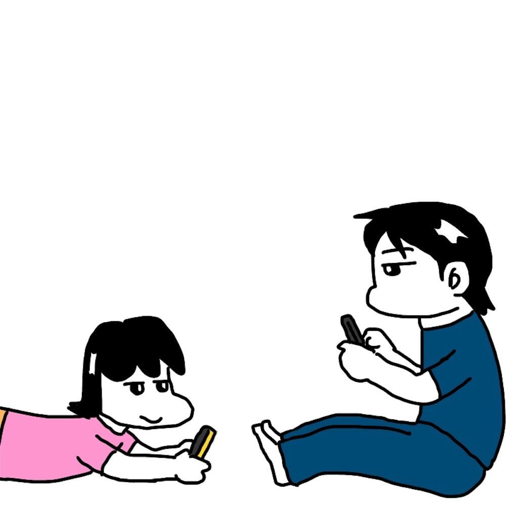 f:id:mraka2015:20190710100404j:image