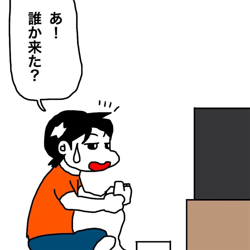 f:id:mraka2015:20190714122651j:image