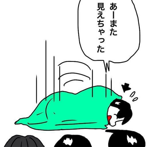 f:id:mraka2015:20190807100336j:image