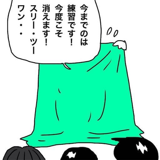f:id:mraka2015:20190807100422j:image