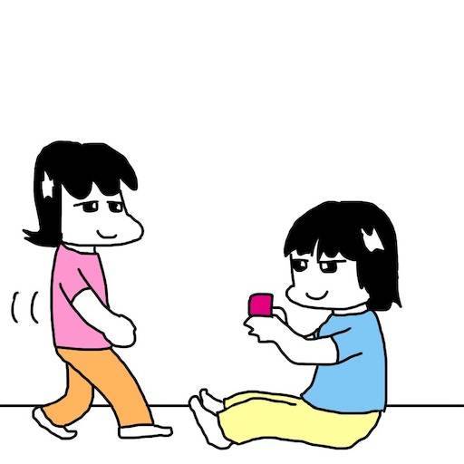f:id:mraka2015:20190816082704j:image