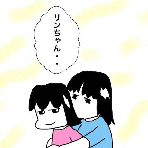 f:id:mraka2015:20190816082911j:image