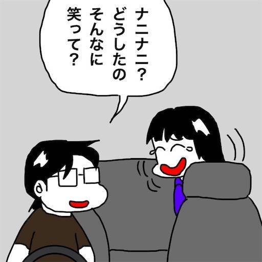 f:id:mraka2015:20190819092920j:image