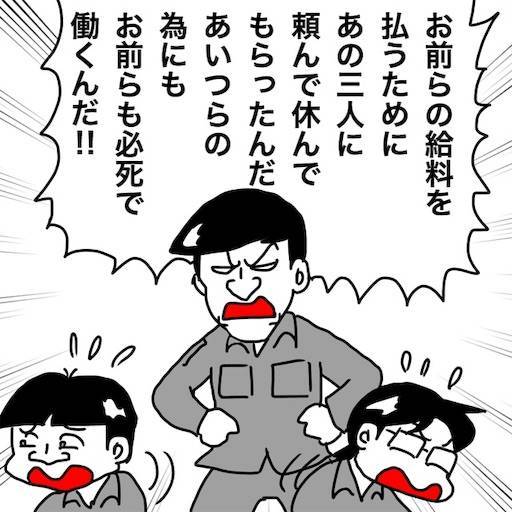 f:id:mraka2015:20190829123404j:image