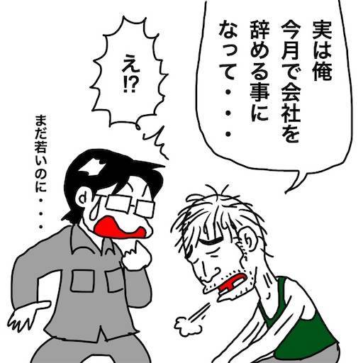f:id:mraka2015:20190829123540j:image
