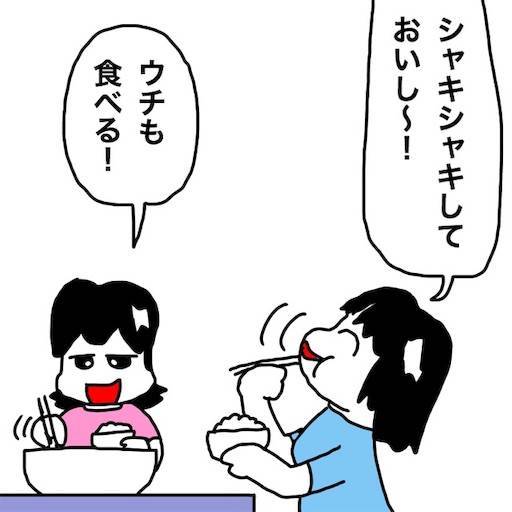 f:id:mraka2015:20190830145049j:image