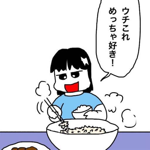 f:id:mraka2015:20190830145053j:image