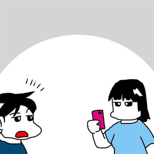 f:id:mraka2015:20190831073756j:image