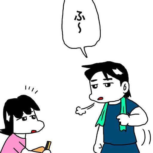 f:id:mraka2015:20190901073711j:image