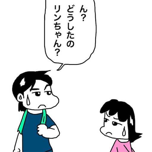 f:id:mraka2015:20190901073729j:image