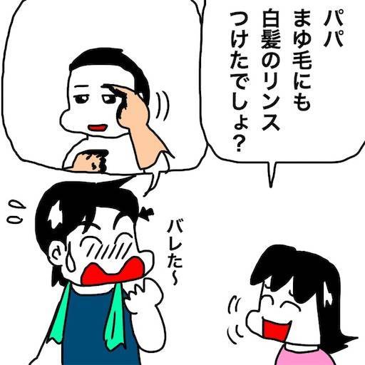 f:id:mraka2015:20190901073824j:image