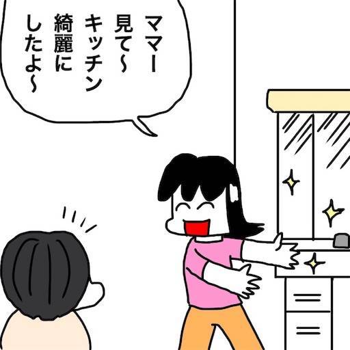f:id:mraka2015:20190902100749j:image