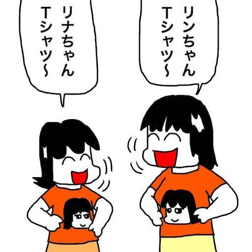 f:id:mraka2015:20190905094647j:image
