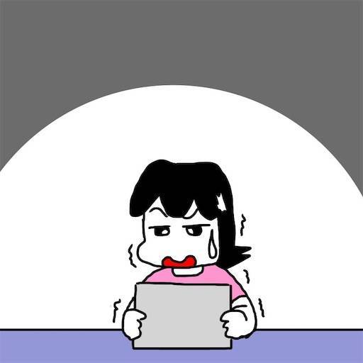 f:id:mraka2015:20190909085222j:image