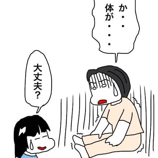 f:id:mraka2015:20190910091228j:image