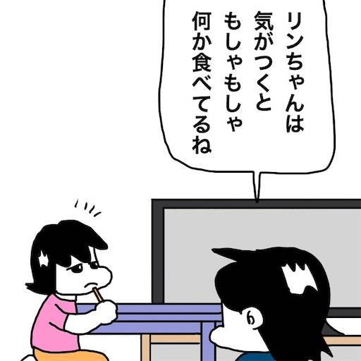 f:id:mraka2015:20190911092141j:image