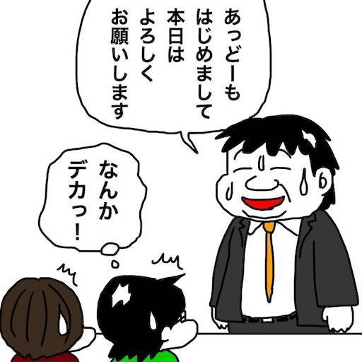 f:id:mraka2015:20190913133559j:image