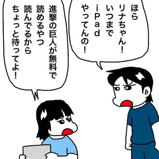 f:id:mraka2015:20190915075820j:image