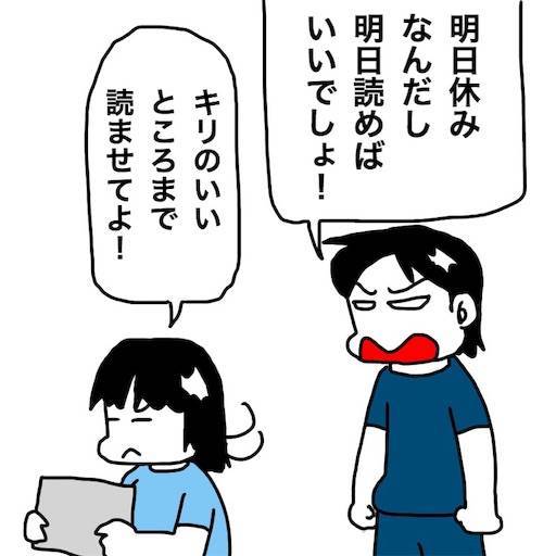 f:id:mraka2015:20190915080358j:image