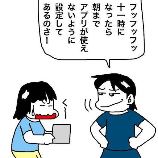 f:id:mraka2015:20190915080953j:image
