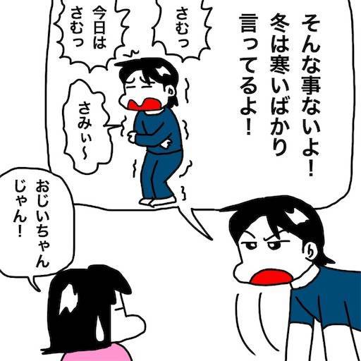 f:id:mraka2015:20190916103058j:image