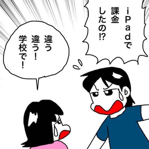 f:id:mraka2015:20190921101307j:image