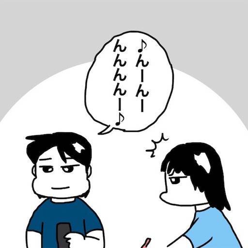 f:id:mraka2015:20190923074702j:image