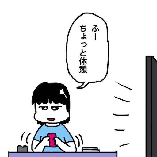 f:id:mraka2015:20190923080303j:image