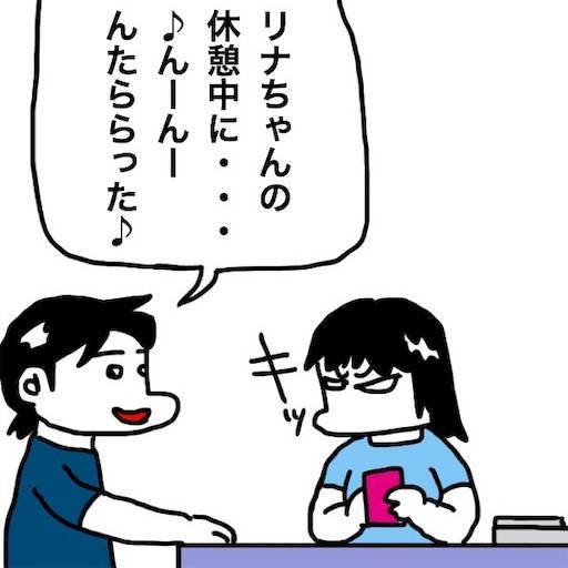 f:id:mraka2015:20190923080618j:image